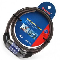 자전거 도난방지 잠금창치 12mm 와이어 번호 자물쇠