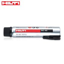 힐티 HILTI GX120용 GX3용 가스캔 GC22 GC42 + 가스핀 X-C G3 MX 20mm 27mm(1200발), [선택2] 가스캔 GC42