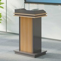 교회강대상 회의실 강단 연설 테이블 강의대 연단, 그릴 모델