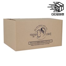 구운아몬드 14kg 벌크 (미국산), 1개