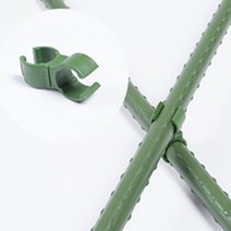 10 개몫 원예 용품 플라스틱 액세서리 파이프 피팅 클램프 회전 360 가변 직경 고정 호스 클립, dia.20mm 호스용