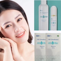 에이앤미스트/에이앤수미스트(본품200ml+리필50ml)/+다흰비누/ 청소년 미스트/피부보습제/물광/얼굴보습제/여드름/AN화장품, 250ml