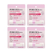 칙칙한 입술 핑크빛 톤업용!! 온더바디 퓨어시카 쉐어 톤업 핑크립밤4.1g, 4개