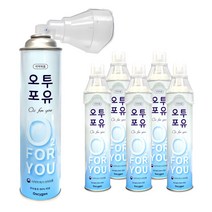 오투포유 식약처 승인 휴대용산소캔 수능 산소통 산소마스크, 816ml 6개입