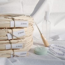 클래스풀 라탄공예 풀 세트 만들기 패키지 DIY 키트 250g 2mm 프리미엄