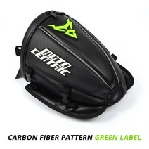 오토바이사이드백 바이크사이드백 바이크리어백 오토바이사이드박스 오토바이 가방 방수 오토바이 탱크 가방 오토바이 배낭 다기능 꼬리 가방 수하물 색, 11-mc-0056 그린비