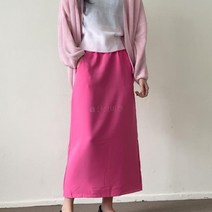 여자 봄여름 비비드색깔 H랩 롱 스커트