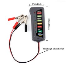 자동차 배터리 사용량 체크 차량용 배터리교환 배터리방전 배터리커버, 상세페이지참조
