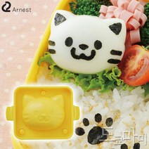 (일본) 아네스트 고양이얼굴 삶은계란 성형틀 달걀 모양틀 도시락꾸미기 어린이 소풍 준비