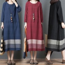 원피스 봄 여름 OPS 여성 롱 쉬폰 드레스 홈웨어 하객룩 배색 린넨 치마 빅사이즈 루즈핏 긴팔 7부