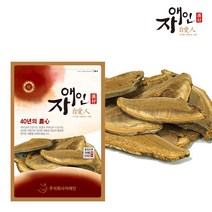 자애인 국산 자연산 말굽버섯 (절) 300g 말발굽버섯 버섯차 건조, 1개