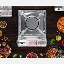 식당 가정 고기 구이팬 미니 랜지 버너 캠핑가스렌지, 물방울원형구이판