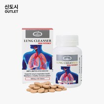 호주 네이쳐스탑 리버 렁클렌저 680mg 180정 빠른 호주 직배송, 1개, 180개