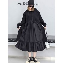 롱맨투맨 원피스 봄 가을 여성 럭셔리 루즈핏 우아한 후드 긴 옷 패션 클래식 캐주얼 빈티지