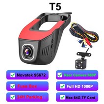차량용 와이파이 카메라 야간 투시경 대시보드 카메라 비디오 레코더 감시, t5, 카드 없음