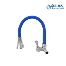 칼라 단수자바라 가로 실리콘 수도꼭지 교체형코브라호환가능, 컬러단수가로(블루)