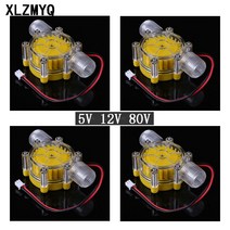 발전기대여 중고발전기 아파트태양광설치 DC 5V/12V/80V 10W 물 흐름 펌프 미니 수력 발전기 터빈 에너지, 03 80V