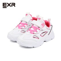 EXR 바운서 MS 아동화_EC5KD1BOM1WPK