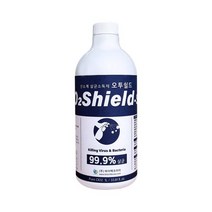 [오투쉴드-S] 뿌리는 살균소독제 100ml 500ml 1L 20L 이산화염소 생활방역