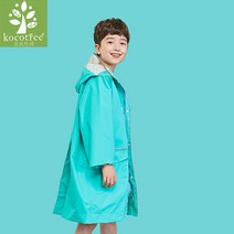 매우 두꺼운 비옷 야외 ​​방수 비옷 방풍 판초 중학교 학생 비옷, 하늘빛, 높이 115-135cm