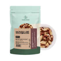 페루산 브라질너트 넛츠 먹는법 견과 생브라질너트 500g