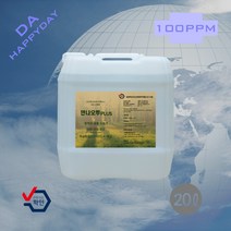 손소독제 만들기 clo2 살균제 산소계 순수 이산화염소수 만나오투5L 20L