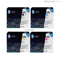HP Color Laserjet EnterPrise CP4020 정품토너 4색1세트 검정 8500매/칼라11000매, 1개, 4색세트