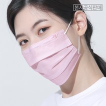 [컬러] 시원한 여름용 컬러 패션 예쁜 연예인국내산 빅사이즈 얼큰이 라이트 일회용 덴탈 라이트마스크, M19.베이지, 대형 50매, 1개, 1개