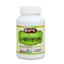 미산약초농장 수세미 생식환 190g 1병 미산약초 엄지왕
