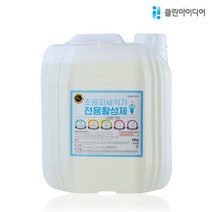 초음파식기세척기 전용 활성제 1021454, 셰프라인