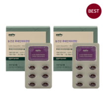 동국제약 메이올웨이즈 눈건강 루테인지아잔틴 400mgx60캡슐, 60정, 2개