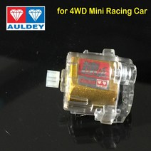 AULDEY 미니 4WD 자동차 모델 모터 짧은 샤프트 고속 업그레이드 예비 부품 4 륜 구동 스피드 마스터 레이, 03 1pcs Red motor