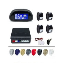 포터후방센서 사각지대 후진음 지게차후방감지기 자동차 LED 무선 주차 센서 키트 Parktronic 4 역방향 지, 05 Red