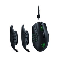 in Razer 레이저 Naga Pro / 유무선 게이밍 마우스 / 웨이코스 정품, Razer Naga Pro