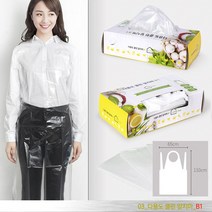 [더좋은 생활건강] 다용도 일회용 비닐앞치마 요양병원 여성병원 김장용 주방용 어린이집 앞치마(다용도 클린앞치마 시리즈) 일회용앞치마, 3분류, 다용도 클린 앞치마 대형 고급형_50매-B1