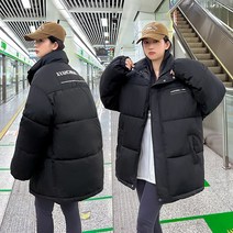 2023 겨울 패딩 여 루즈핏 BF 차이나 하프 패딩 도톰 학생 빵69212