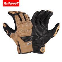 LS2 오토바이 타기 장갑 MG-020 터치 스크린 마모 방지 편안한 보호, [03] L, [01] light brown (MG020)