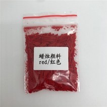 캔들 염료 색소 액체 DIY 양초 착색제 무독성 콩 왁스 안료 사용 파티 향기로운, [01] Red