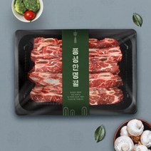 [웰던푸드] 미국산 초이스 블랙앵거스 LA갈비 1kg