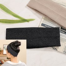 골지 터번 헤어밴드 다크그레이 단발머리띠 남자헤어밴드 머리띠브랜드 철머리띠 안아픈머리띠 티아라 명품머