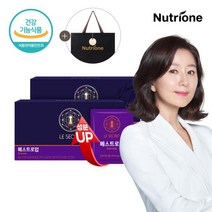 [뉴트리원] 김희애 르시크릿 에스트로업 2박스(2개월분) +쇼핑백, 상품상세참조