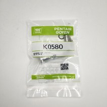GOYEN K0580 M1141B 파일럿 헤드 펄스 밸브