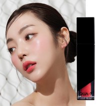 콰티 유얼즈 틴트 벨벳, 매트 2호 오렌지 시럽