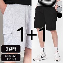 맨타임 [1+1] 여름 카고 스웻 반바지 트레이닝 쭈리 스웨트 츄리닝 추리닝 팬츠