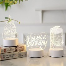 감성 취향저격 LED 아크릴 무드등 10종, 하트손