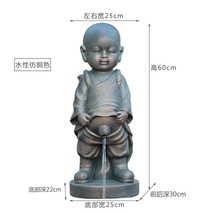 오줌싸개동상 천사 조각품 석상 조형 돌조각상, 10. (구리색)동자승 60cm