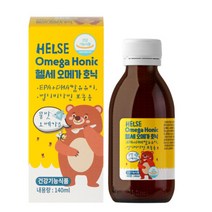 헬세오메가호닉 140ml 꿀맛 키즈 오메가3+말랑이 투약병 2개+에브리데이 마스크 소형 10매(개별포장) 소다출고