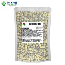 국산 2022년산 오리알태 500g 콩나물콩, 500g(3개), 3개