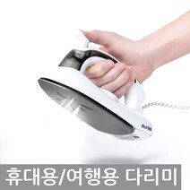 제이피샵 휴대용 여행용 핸디형 스팀 초 미니 다리미 홈쇼핑 추천, 1개