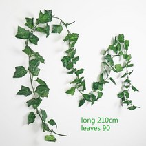 플랜트월 수직정원 실내조경 인공 벽식물 230cm 아이비 녹색 실크 덩굴, 8-포도 잎